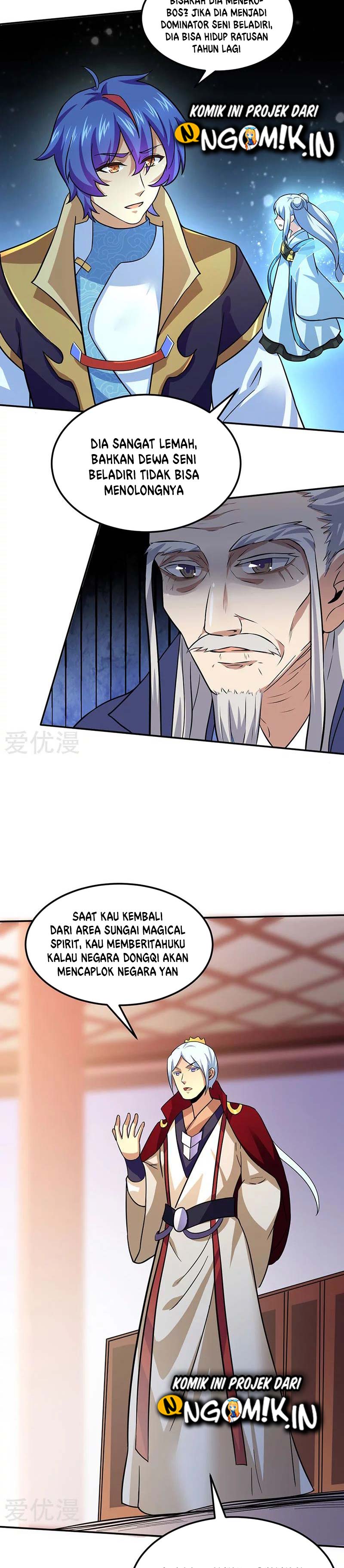 Martial Arts Reigns Chapter 143 Gambar 11
